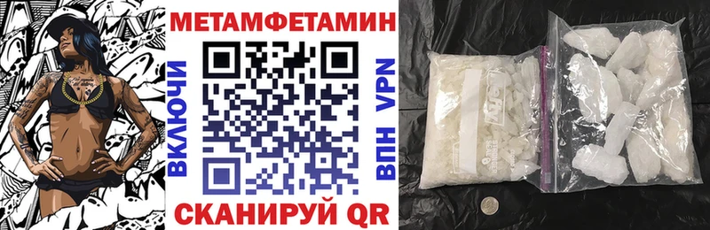 АМФ Розовый  Крымск 