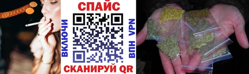 где купить наркоту  blacksprut ТОР  БУТИРАТ 1.4BDO  Крымск 
