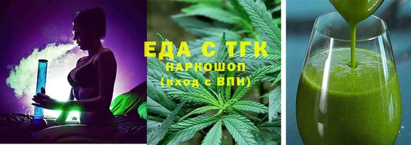 круглые Покачи