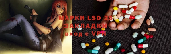 круглые Покачи