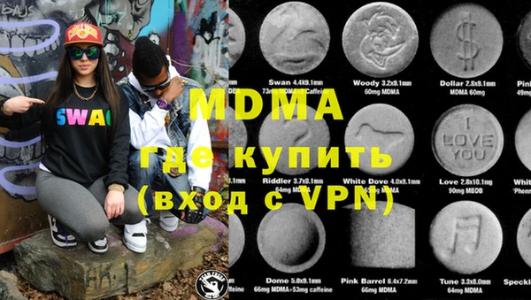 альфа пвп Покров