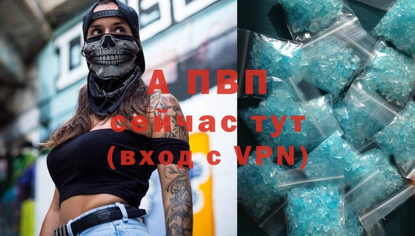 круглые Покачи