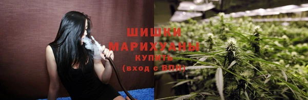 прущие крисы Покровск