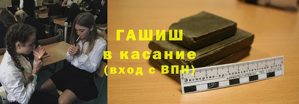 круглые Покачи