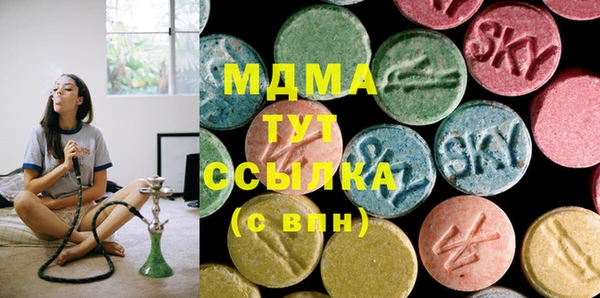альфа пвп Покров