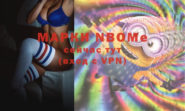 круглые Покачи