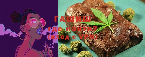 альфа пвп Покров